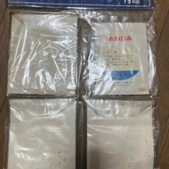 【未開封】【当時物】昭和レトロ　特撮　無版権　玩具の画像