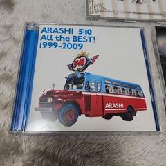 ARASHICDアルバム&シングル2枚セットの画像