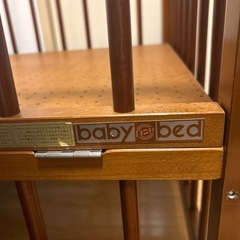 ベビーベッドの画像