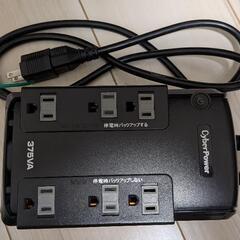 USP 無停電電源装置の画像