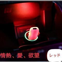 レインボーミニ USBライト ポート付き (カー用品 車内アクセサリー ライト LED 車内小物 電装品)の画像