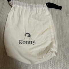 コニー 抱っこ紐の画像