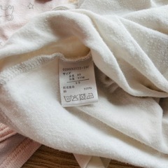 シャツ肌着 長袖 ロンパース 2枚セット 80cmの画像