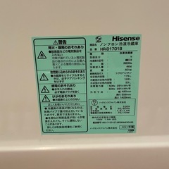 ハイセンス　175L冷蔵庫　2021年式の画像