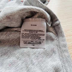 ベビー肌着 長袖 ロンパース 80cm 3点セットの画像
