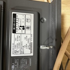 ガスストーブの画像