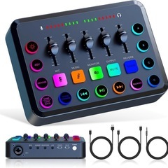 限定1名❣️ 新品未使用品✨️ ゲーミングオーディオミキサー オーディオインターフェース ミュート ボイスチェンジャー PC/PS4/PS5対応 ゲーム用オーディオミキサー ポッドキャスト ミキサー48V ファントム電源 RGB機能付き XLR接続 ボイスチェンジャーボタン カスタム効果音 配信 実況 (ブラック)の画像