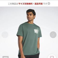 【新品未使用】Reebok　Tシャツ カーキの画像