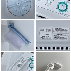 2023年の高年式！AQUA 2槽式洗濯機 4.0kg 動作確認 クリーニング済の画像