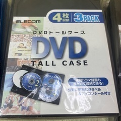 (じ-4) CD DVD BD ケース 6点の画像