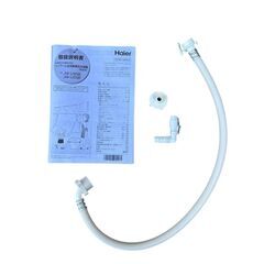 【決まりました】【⭐️全額返金保証⭐️】〇【美品 高年式】 Haier ハイアール 全自動電気洗濯機  JW-U45B 2024年製の画像