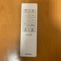 シーリングライト　リモコン制御の画像