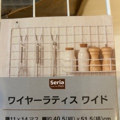 ワイヤーラティス　１２枚の画像