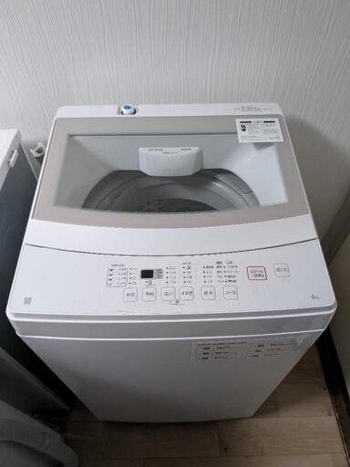 ニトリ 洗濯機 NTR60 (リサイクル ゆかみ) 台原の生活家電《洗濯