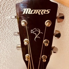 モーリス アコースティックギターの画像