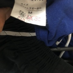 パンツの画像