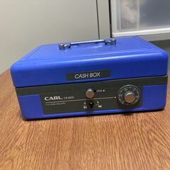 手提げ金庫 キャッシュボックス（コンパクトサイズ） ブルー CB-8200の画像