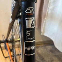 Giant Defy 4 ロードバイク Sサイズの画像
