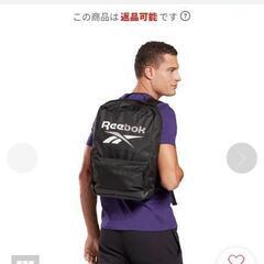 【新品未使用】Reebok　リュック　バックパック　黒　の画像