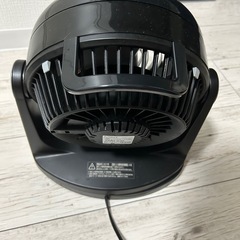 【アイリスオーヤマ】サーキュレーターの画像