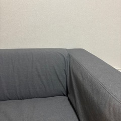 IKEA クリッパンの画像
