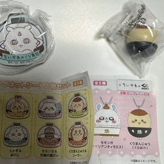 くら寿司　ガチャ　ちいかわ　くりまんじゅう　フィギュア　　うさぎ&あのこ マグネットシート 　の画像