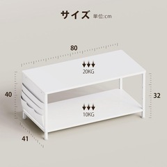 ローテーブルの画像