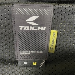 ライディングジャケットの画像