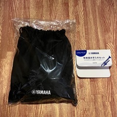 YAMAHA ヤマハ 管楽器 お手入れセット トランペット用 KOSTP6 管楽器お手入れセットの画像