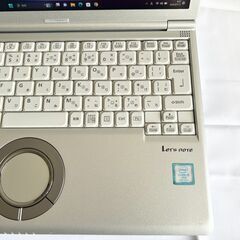 Panasonic 　レッツノート　SSD256 ノートPC Corei5 A22の画像