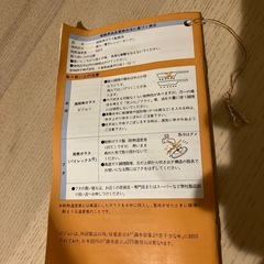 【未使用】超耐熱ガラス鍋の画像