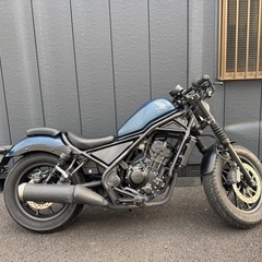 レブル250 ABS 自賠責3年付の画像