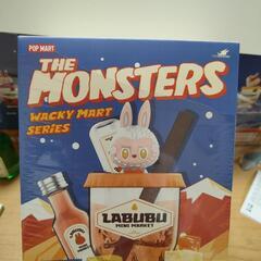 POPMART WackyMartSeries fragrance LABUBU ラブブ フレグランス の画像