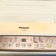 Panasonic　洗濯機 の画像