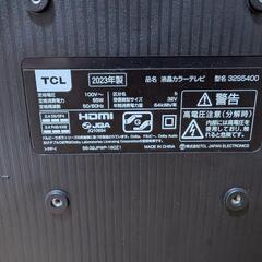 2023年製🟥TCL32インチ Googleテレビ/YouTube・AmazonPrime・Netflix視聴可能の画像