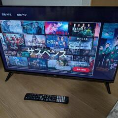 2023年製🟥TCL32インチ Googleテレビ/YouTube・AmazonPrime・Netflix視聴可能の画像