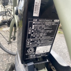 電動アシスト自転車 オリーブグリーン
の画像