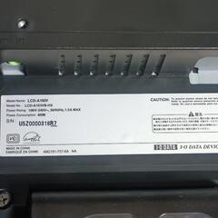 I-O DATA LCD-A19V 19インチモニターの画像