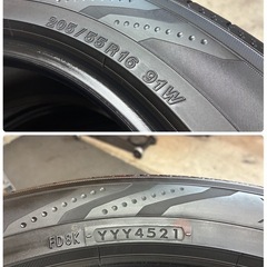 205/55R16🌈YOKOHAMAタイヤ🌈2021年製🌈ブルーアースRV-RV03🌈D3の画像