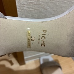 PICHE ABAHOUSE ストラップ付きサンダルの画像