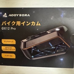 新品未使用品【音楽ながら通話 磁吸式ホルダー】バイク インカム GX12 PRO 12人同時通話 バイク用インカム の画像