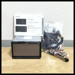 美品 カロッツェリア Bluetooth 地デジフルセグ ナビ 動作確認済 パイオニア カロッツェリア AVIC-RZ06 地図データ2014年版