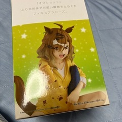 ウマ娘 プリティダービー Relax time ジャングルポケット　フィギュアの画像