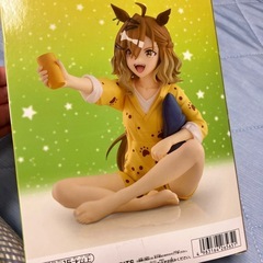 ウマ娘 プリティダービー Relax time ジャングルポケット　フィギュアの画像