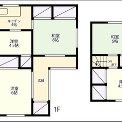 🉐利回り19.5%賃貸中！戸建て売ります。