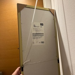 姿見　鏡120センチの画像