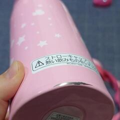 THERMOS サーモス 水筒 2way ディズニー ミニー 女の子 0.6L　子どもの水筒の画像