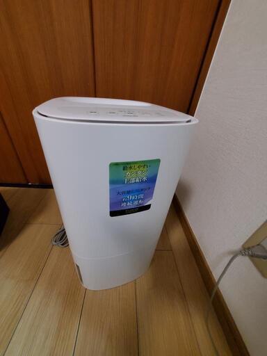 コイズミ加湿器KHM-5512/W (じん) 県総合運動場の季節、空調家電