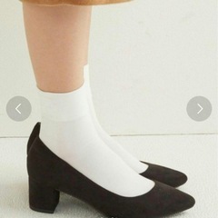 ★定価7,150円★ haco! スエード パンプス フェリシモ 24.0cmの画像