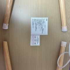 ニトリ　オリタタミテーブルの画像